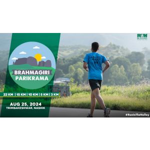 BRAHMAGIRI PARIKARMA 2024