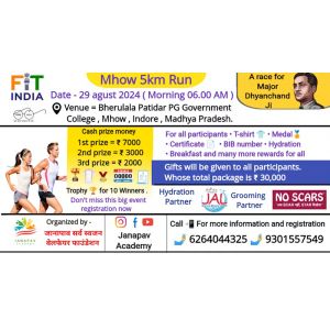 Mhow 5km Run