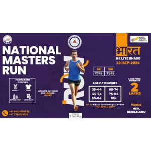 National Masters Run 2024