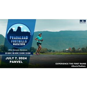 PRABALGAD FOOTHILLS MARATHON 2024