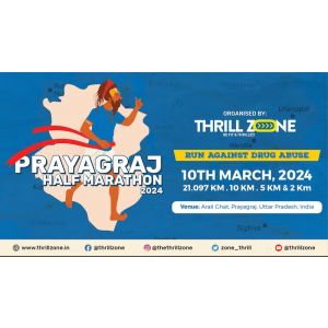 Prayagraj Half Marathon 2024