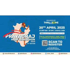 Prayagraj Half Marathon 2025 (2nd Edition)