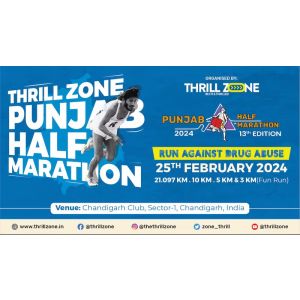 Punjab Half Marathon 2024 (13th Edition)