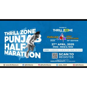 PUNJAB HALF MARATHON 2025 (15TH EDITION)