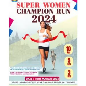  SUPER WOMEN CHAMPION RUN 2024