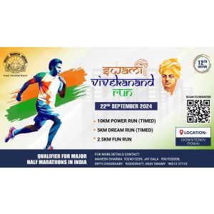 SWAMI VIVEKANAND RUN